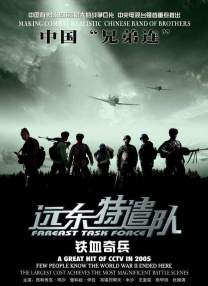 欧美浮力